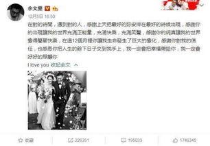 娱乐吃瓜绿大暗,揭秘娱乐圈的神秘吃瓜故事  第1张