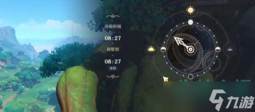 原神3.5剧情最新爆料,神秘新角色登场，命运之轮即将转动  第3张